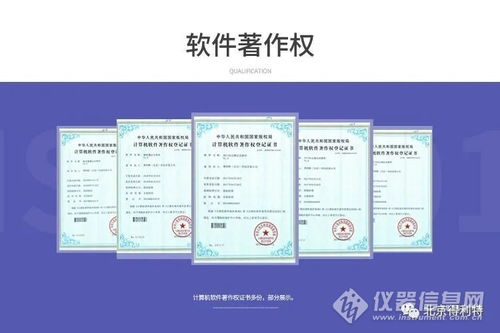 東北電力大學(xué)化工學(xué)院與得利特（北京）科技吉林生產(chǎn)基地共建研究生工作站，深化技術(shù)咨詢(xún)合作